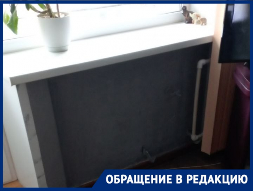 "У нас щеки красные от холода": слесарь снёс радиатор в многоэтажке в центре Волгограда и пропал