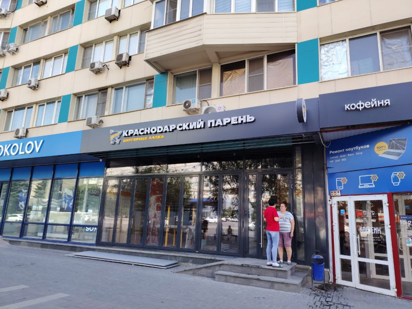 Сеть бургерных с миллиардными оборотами и краснодарским колоритом заходит в Волгоград