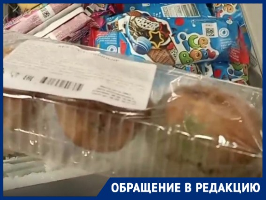 Волгоградцы нашли кексы с зеленой плесенью в «Покупалко": видео