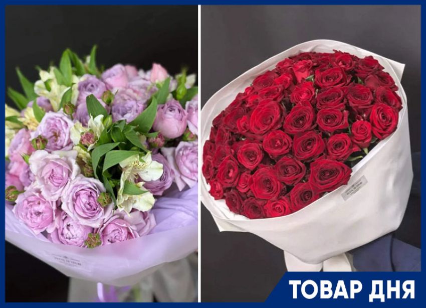 Прекрасные весенние цветы от магазина «Роза Ветров» 