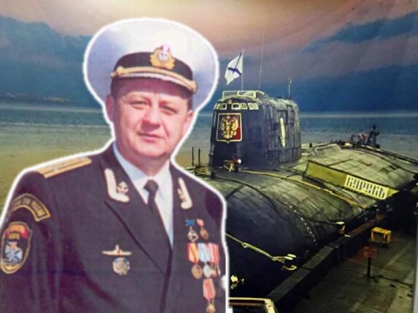 Подлодка «Курск» с волгоградским капитаном затонула 21 год назад