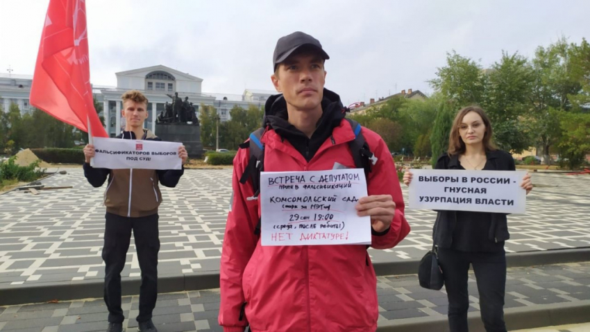 Депутата Волгоградской гордумы Илью Кравченко исключили из КПРФ за позицию по Украине