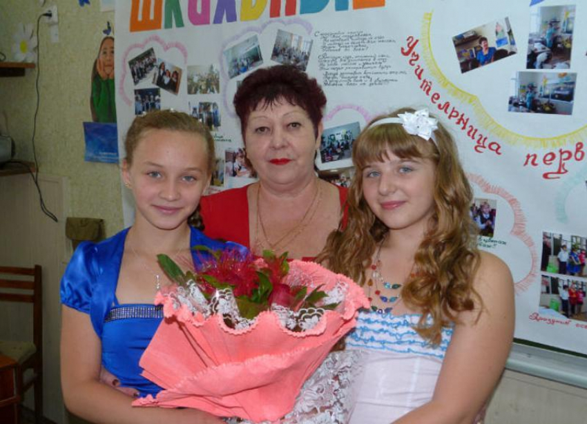 Учителя от бога школы №106 Валентину Моисеенко поздравляют с профессиональным праздником 