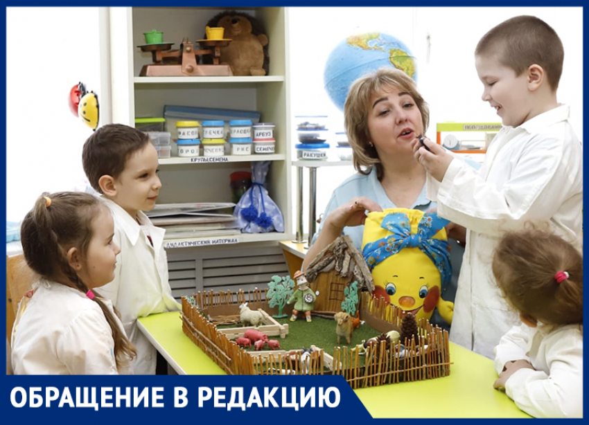 Люди, которые формируют будущее