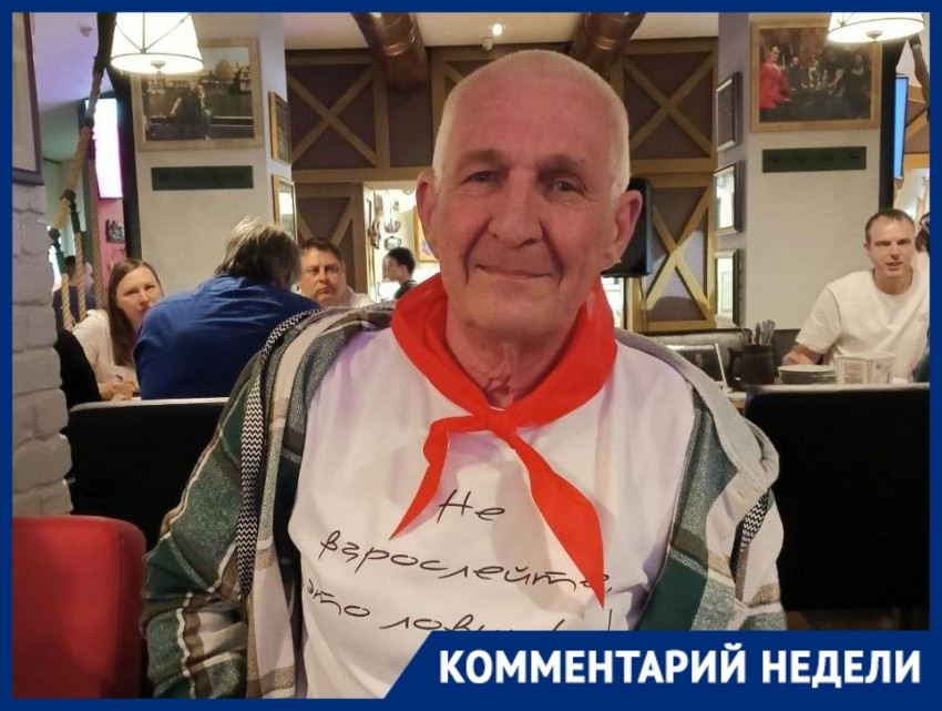 Названа веская причина против переименования Волгограда в Сталинград: нет морального права