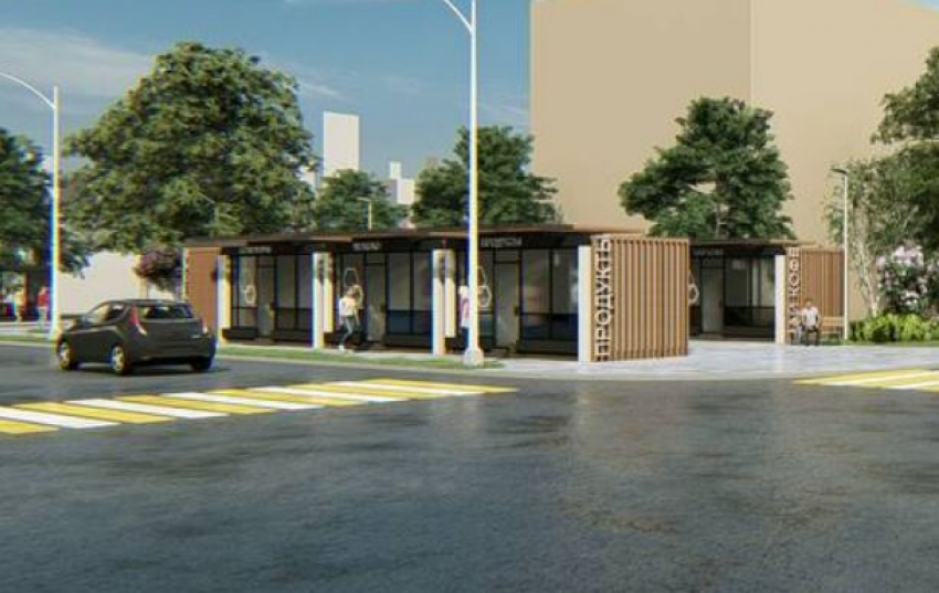 Новый этап революции киосков наметили в Волгограде