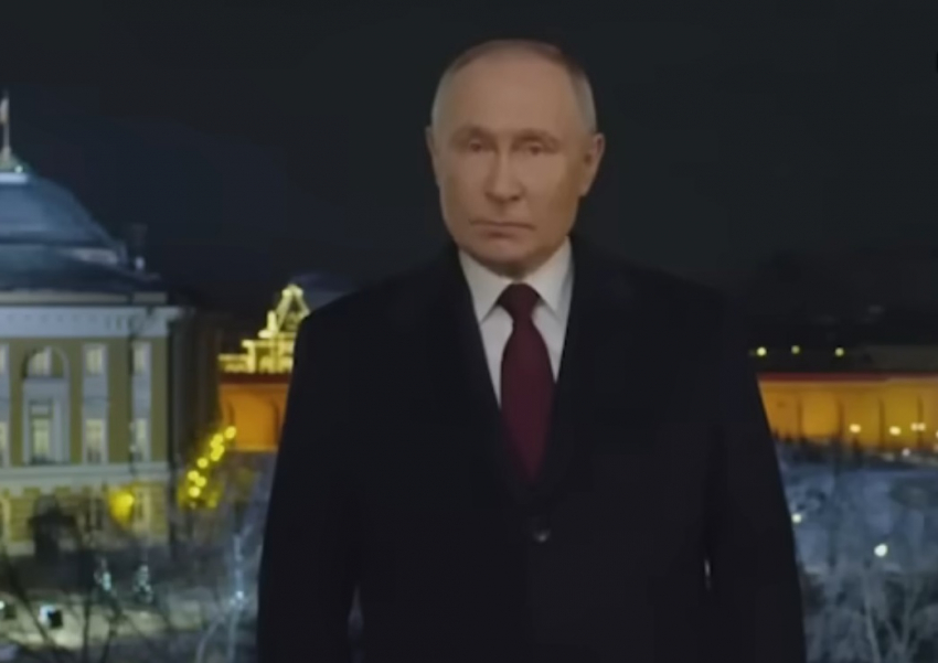 О будущем, добре и детях: что услышат волгоградцы в новогоднем обращении Путина