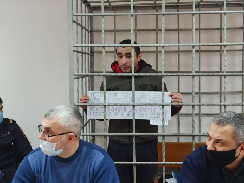 Озвучено обвинительное заключение убийце из-за конфликта в родительском чате в Волгограде