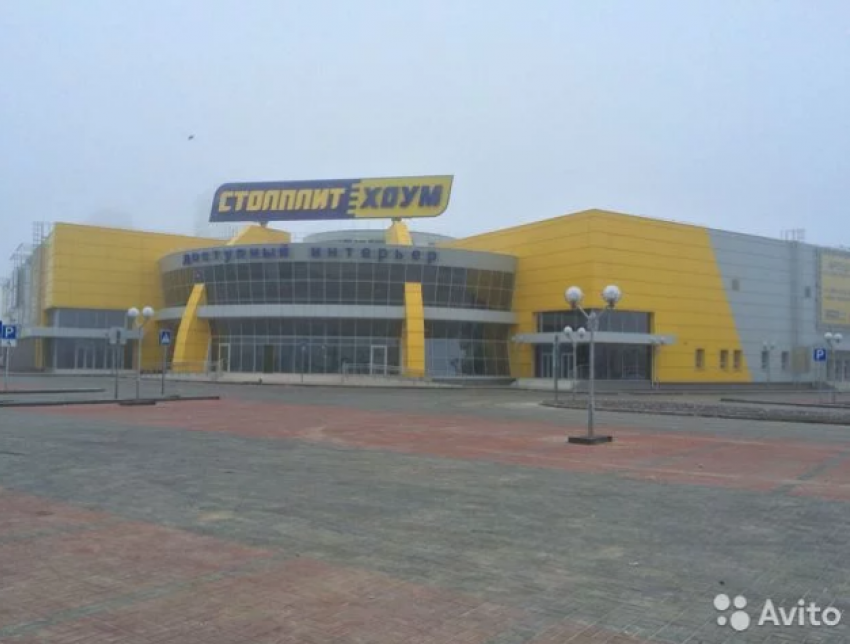 В Волгограде за миллиард продают торговый центр «Столплит»