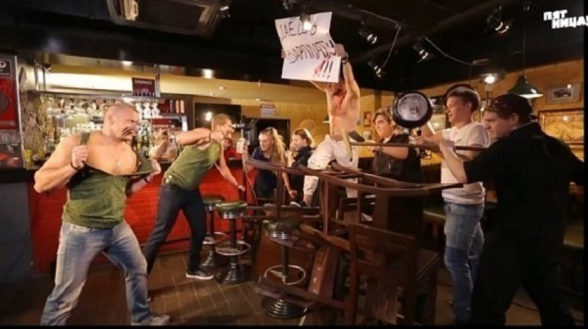 Ведущий шоу «На ножах» попал в бар Волгограда на забастовку персонала
