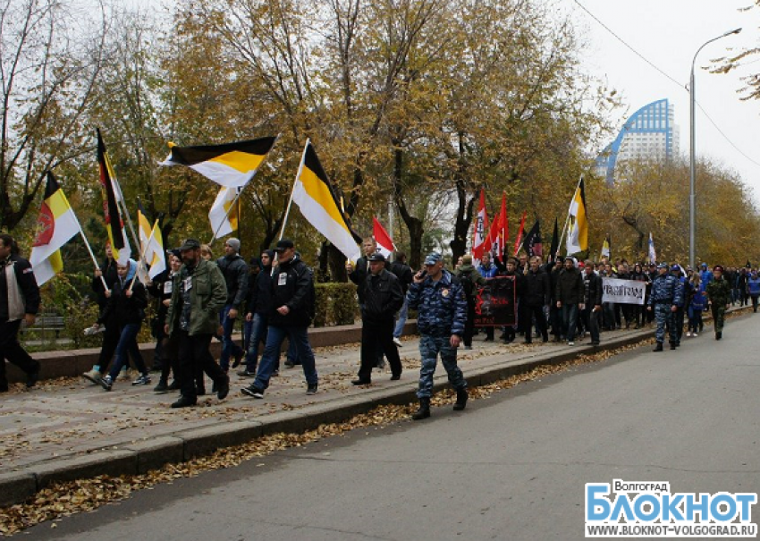 Участников «Русского Марша» в Волгограде привлекли к административной ответственности