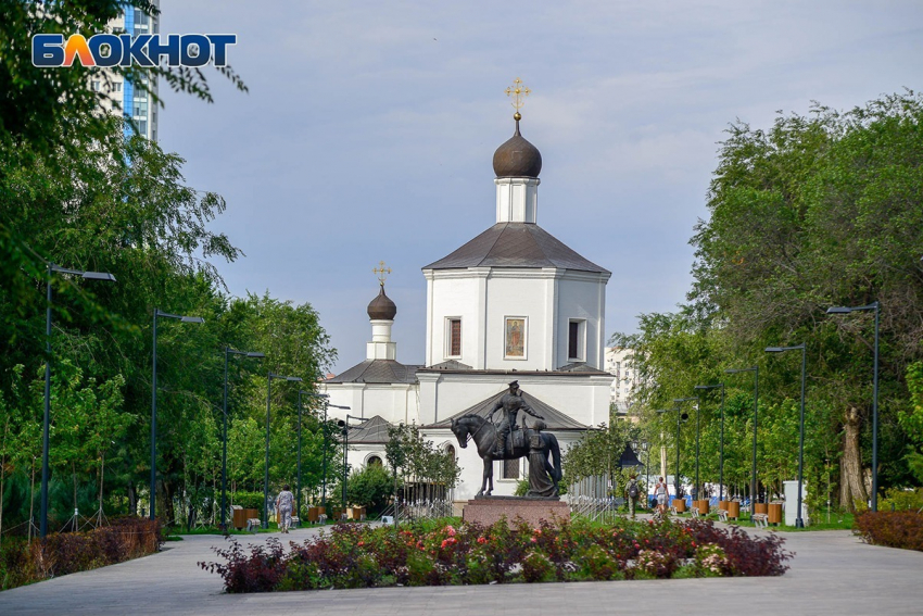 Волгоградцев ждет теплый безоблачный день