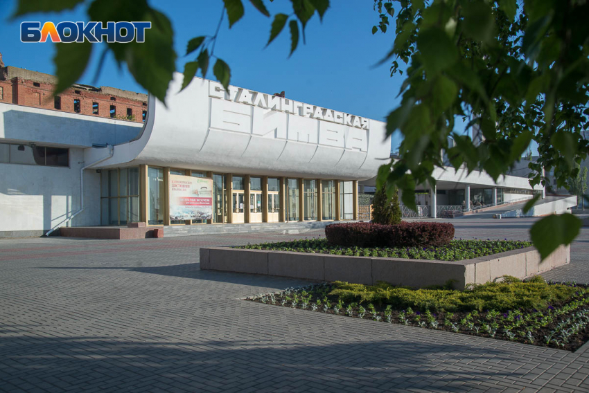 Музей-панорама «Сталинградская битва» открылась 40 лет назад