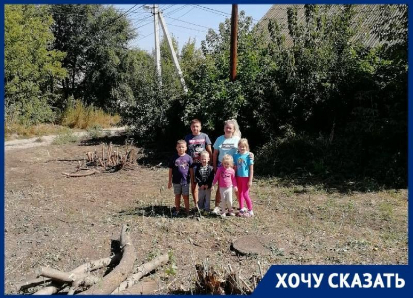 «Медвежий угол»: своими силами жители частного сектора в Волгограде строят площадку для детей