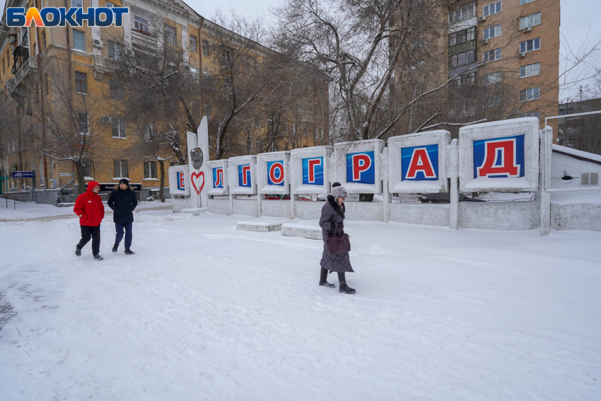 Безработица достигла рекордного минимума в Волгограде