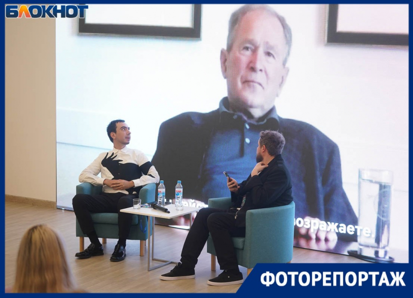 «С Ким Чен Ином хотелось бы пообщаться»: Вован и Лексус показали пранк над Бушем от имени Зеленского в Волгограде