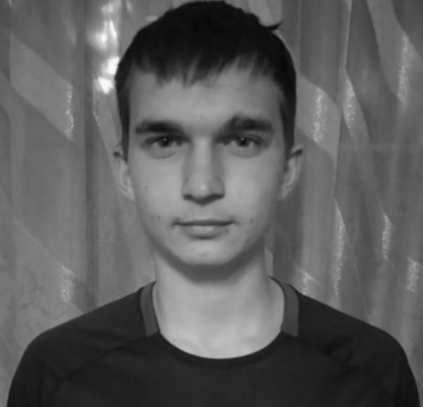 Убитый 1 сентября 18-летний вогоградец оказался воспитанником академии «Ротор»