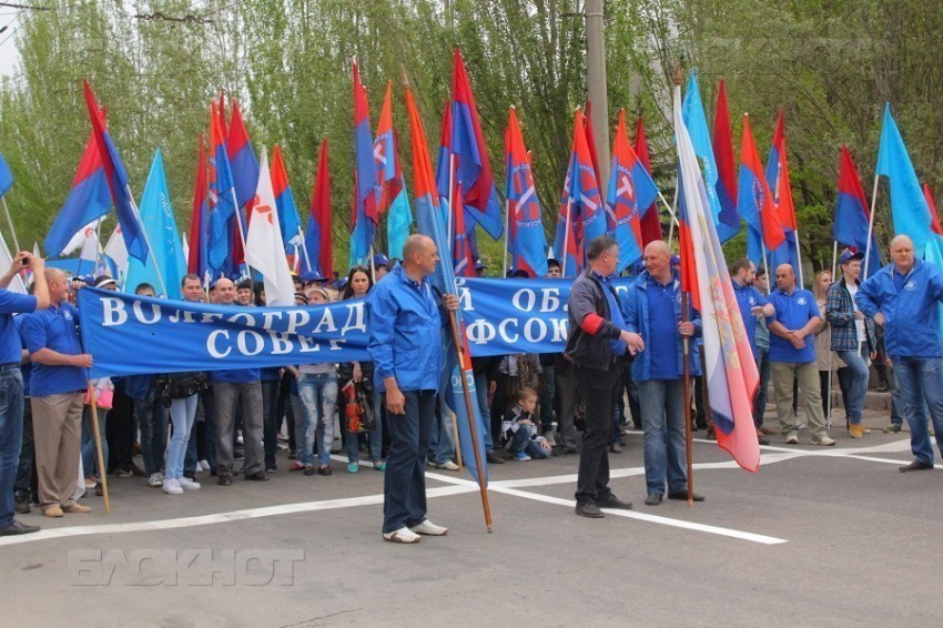 Одна из самых массовых первомайских демонстраций в ЮФО пройдет в Волгограде