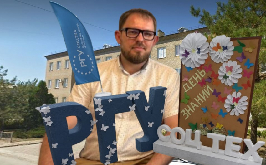 Волгоградский колледж стал филиалом московского унивеситета с уникальными условиями для учеников