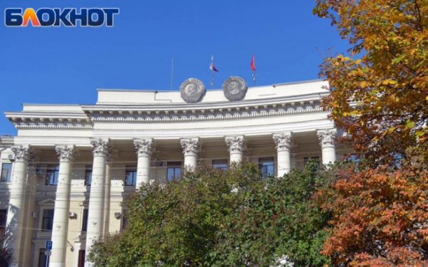 Должность главы комитета архитектуры сократили в Волгоградской области