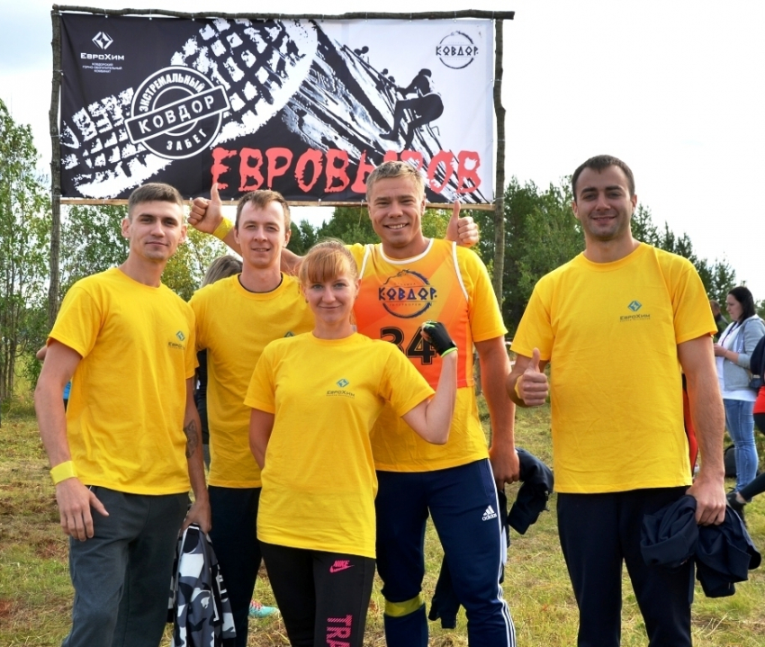 Котельниковцы заняли третье место в экстремальном забеге «Евровызов – 2019»