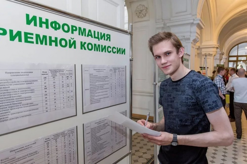 В вузах Волгограда стоимость платного обучения выходит на московский уровень