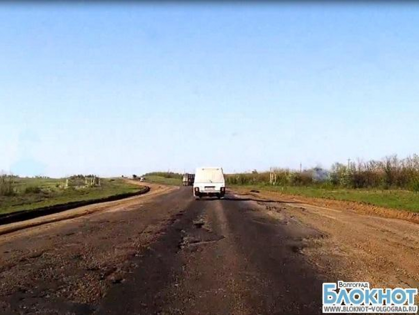 Работы на трассе Волгоград-Саратов не завершат в срок