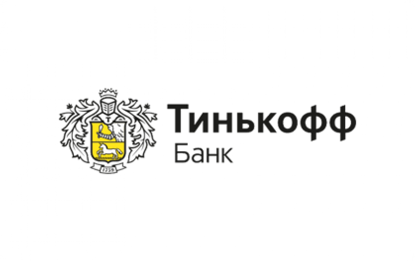Особенности современного кредитования