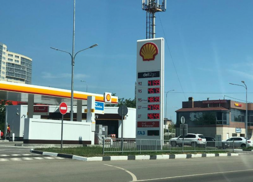 После публикации в «Блокнот Волгограда» рекламу автозаправки Shell УФАС признал ненадлежащей