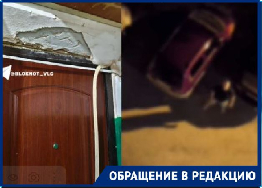«Иди сюда, шлюха»: пьяная компания разнесла дверь инвалиду в Волгограде