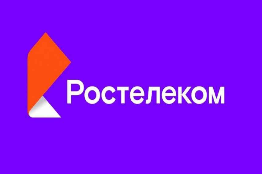Подписаны соглашения по консолидации 100% долей Tele2 Россия