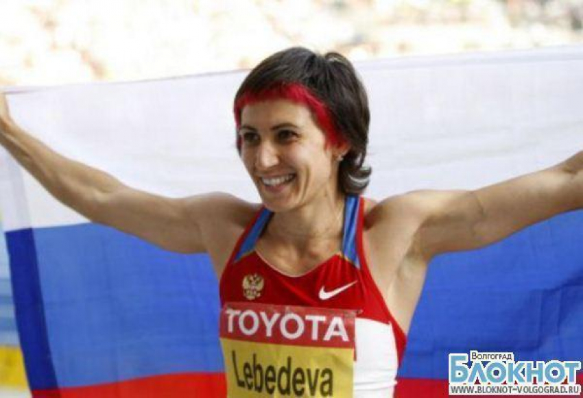 Татьяна Лебедева может возглавить министерство спорта в Волгоградской области