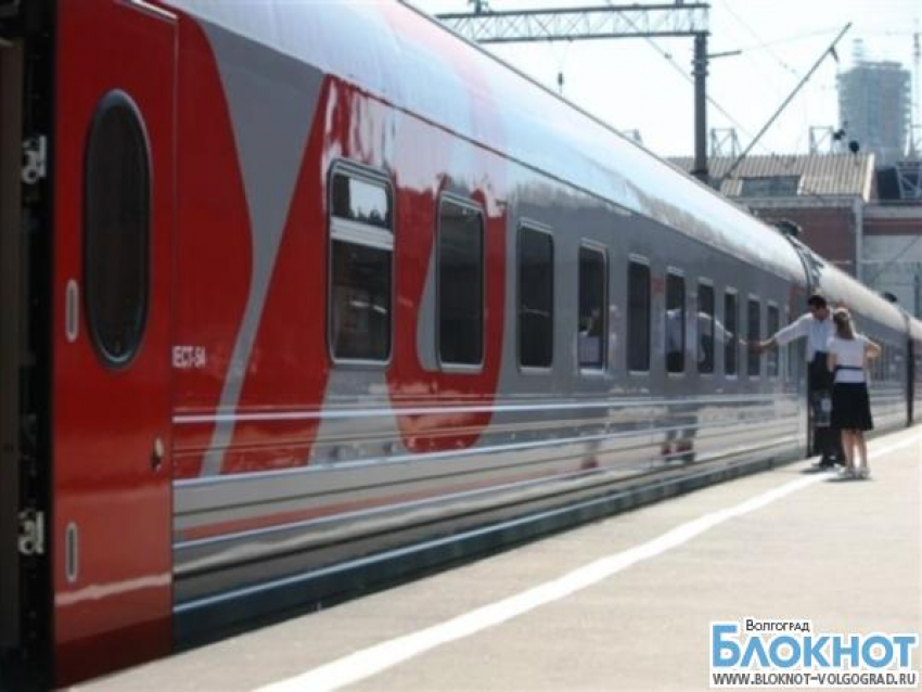 Волгоград-Сочи: скоро будут запущены 2 новых поезда