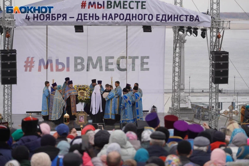 Волгоградцев на новой неделе ждут длинные выходные