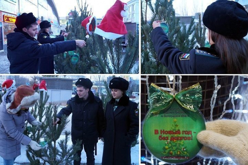 В Волгограде приставы «выбивают» долги елками