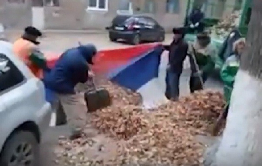 Полиция накажет волгоградских дворников за использование российского флага