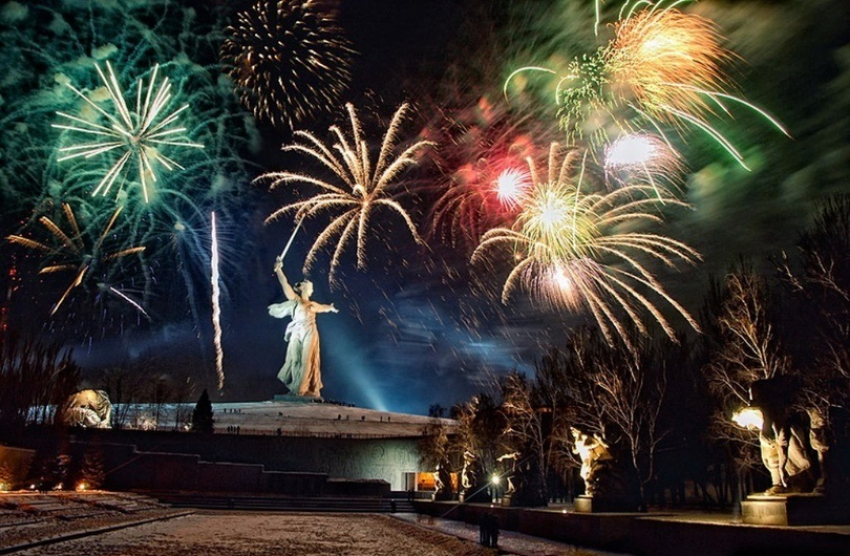 День города Волгограда 2015