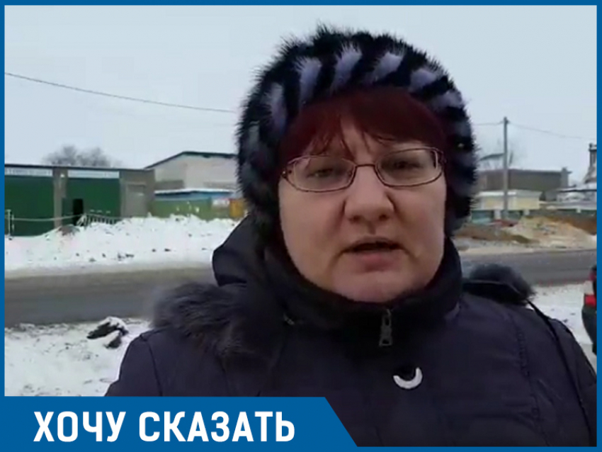 Мы были нагло обмануты реконструкцией дороги в Гумраке, - жительница Волгограда