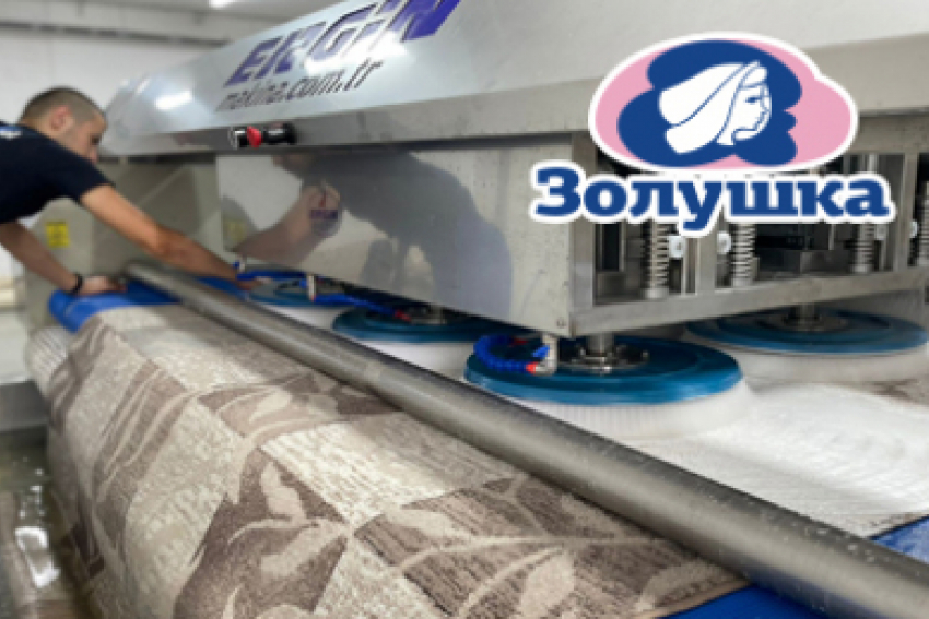 Химчистка. Ковры, верхняя, детская одежда, шубы, костюмы, шторы. Заходи в справочник