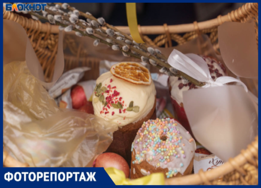 Какой волгоградцы запомнят Пасху-2026: фоторепортаж