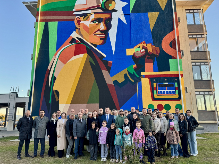 ЕвроХим-ВолгаКалий и Фонд Мельниченко прославляют шахтерский труд