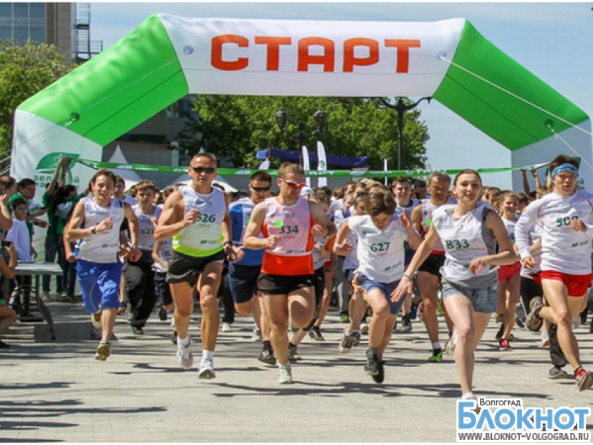 Сбербанк приглашает жителей Волгограда на праздник спорта и экологии «Зеленый марафон»