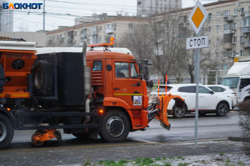 Крупную закупку дорожной техники на 824 миллиона объявили в Волгограде