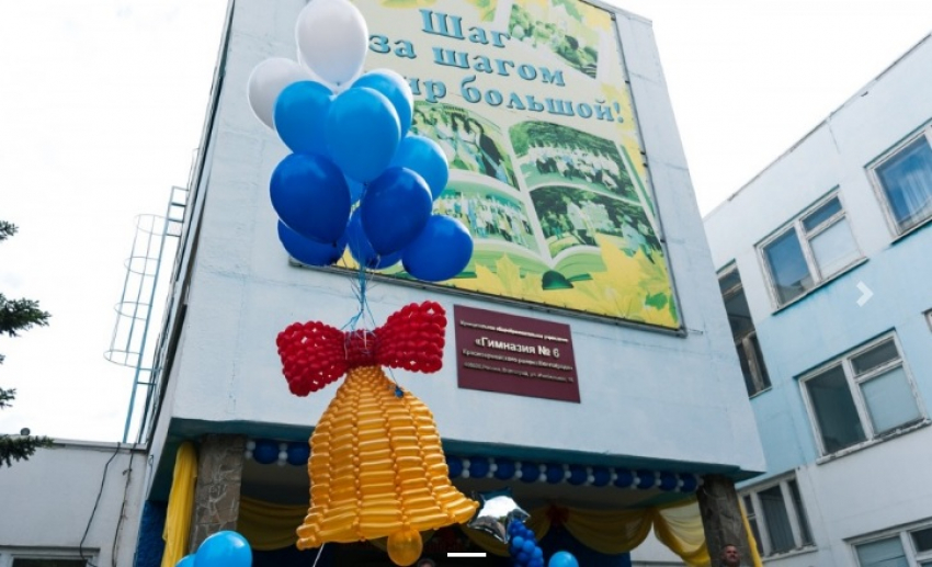 В Волгограде родители умоляют закрыть на карантин гимназию №6 ради здоровья детей