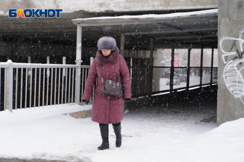 Сильный ветер и +5º на термометре: все о погоде в Волгоградской области на 30 января 