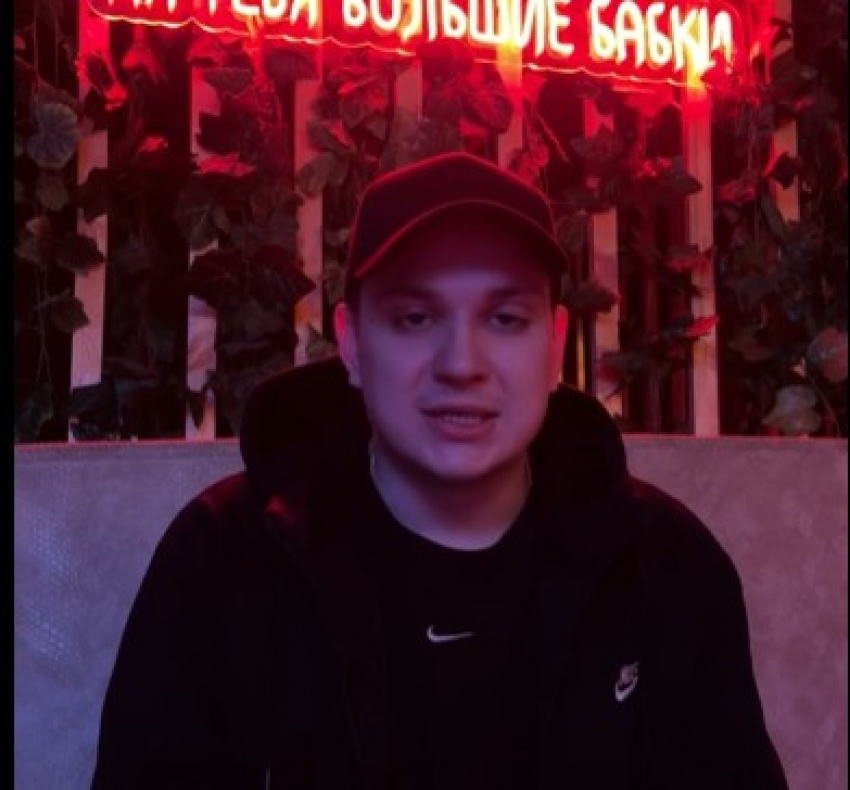 Популярный бар в центре Волгограда объявил о закрытии