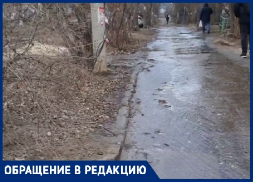 Канализационные нечистоты затапливают центр Волгограда - видео