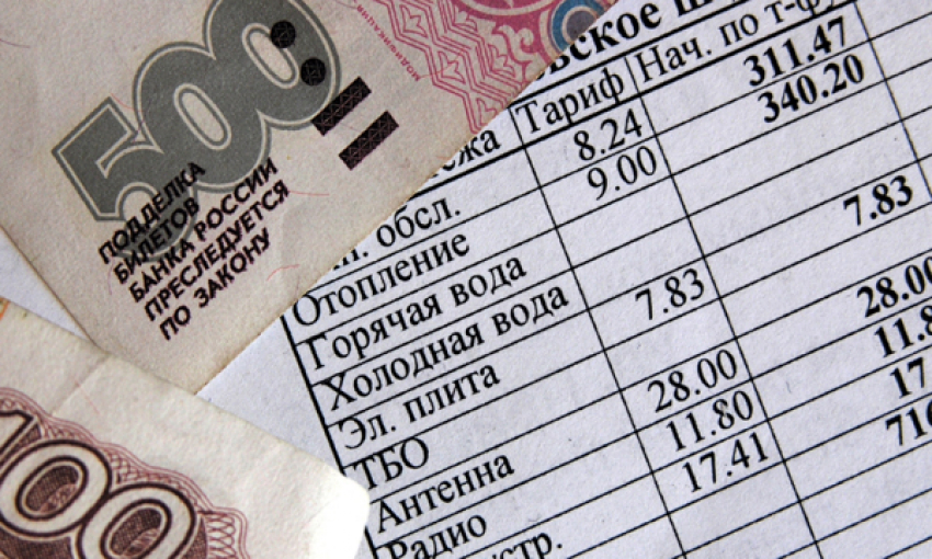 В Волгограде увеличились тарифы на коммунальные услуги