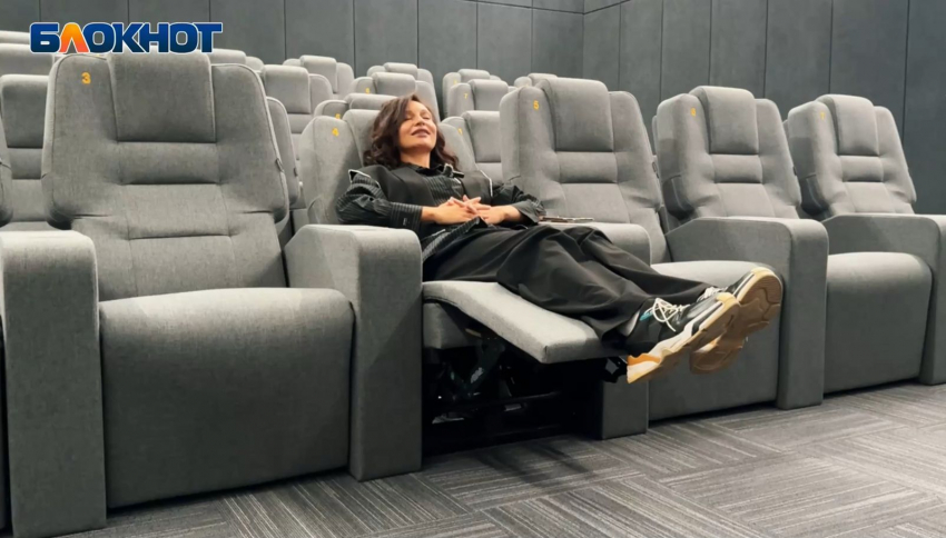 Новый уровень комфорта в кинозалах «Пять звезд»