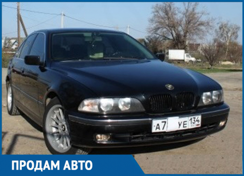 Продам недорого BMW в отличном состоянии